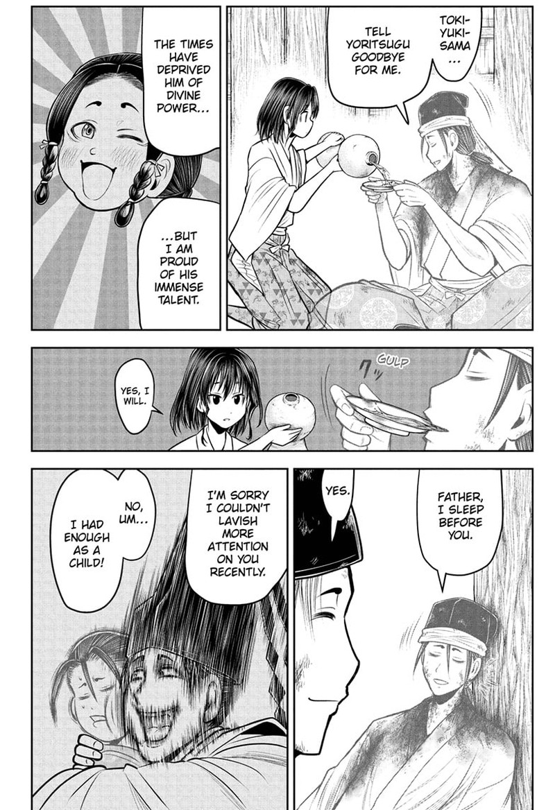 Nige Jouzu No Wakagimi 109 6