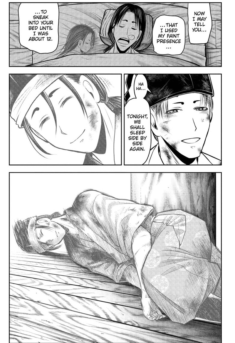 Nige Jouzu No Wakagimi 109 7