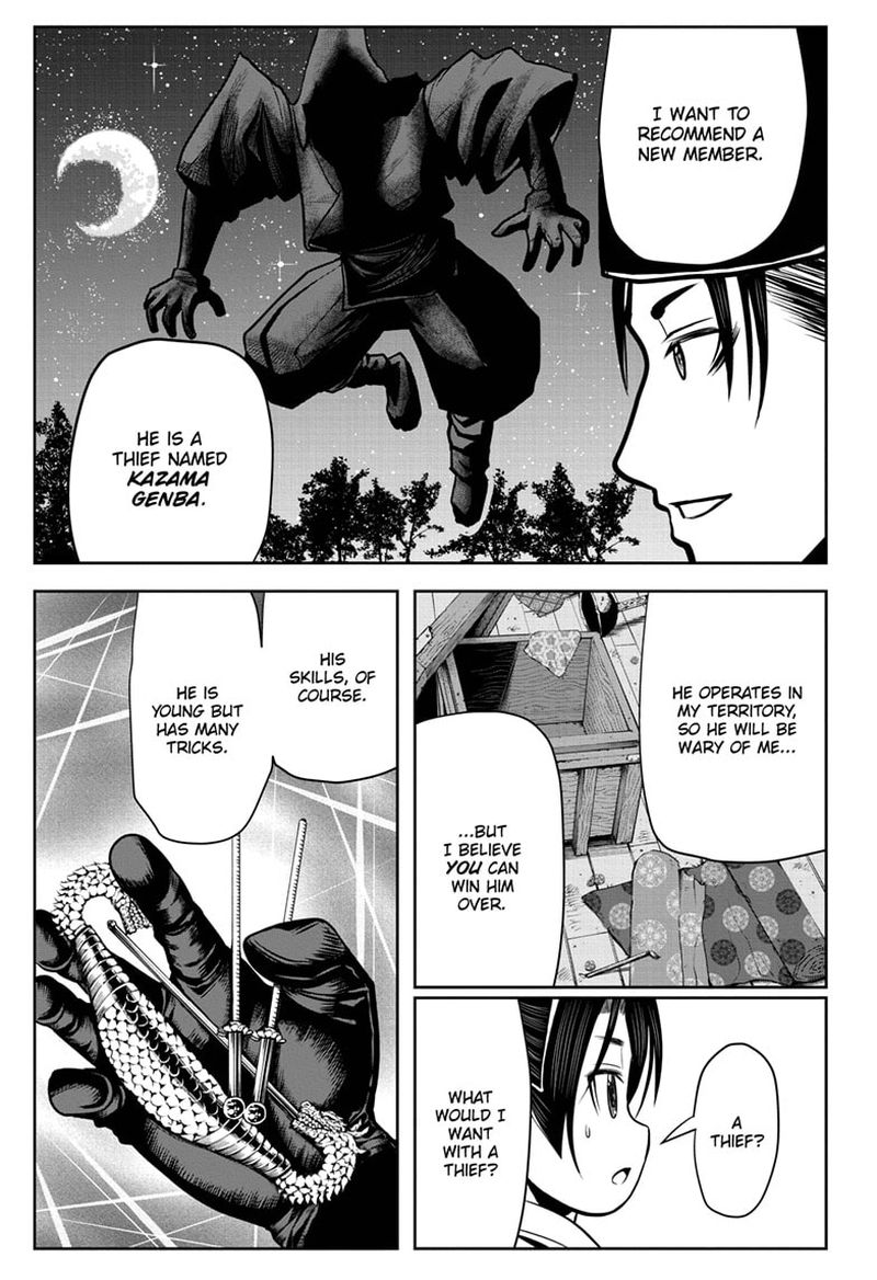 Nige Jouzu No Wakagimi 11 7