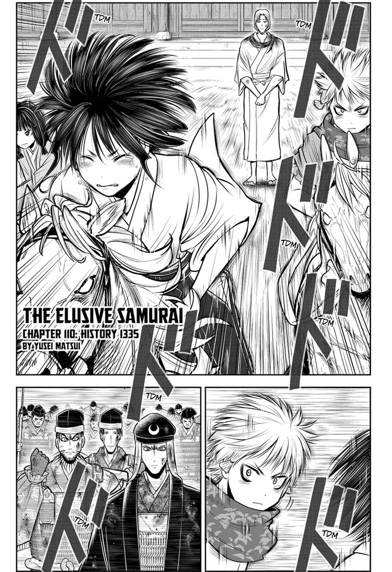 Nige Jouzu No Wakagimi 110 1