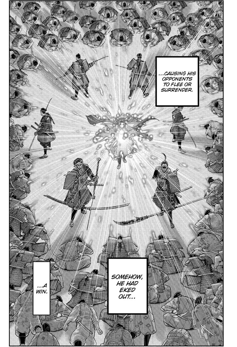 Nige Jouzu No Wakagimi 112 5