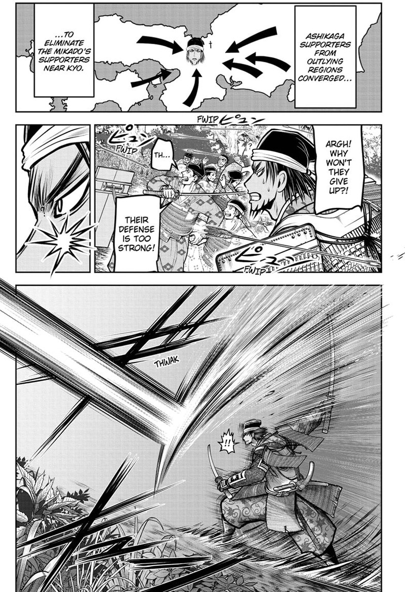 Nige Jouzu No Wakagimi 114 13
