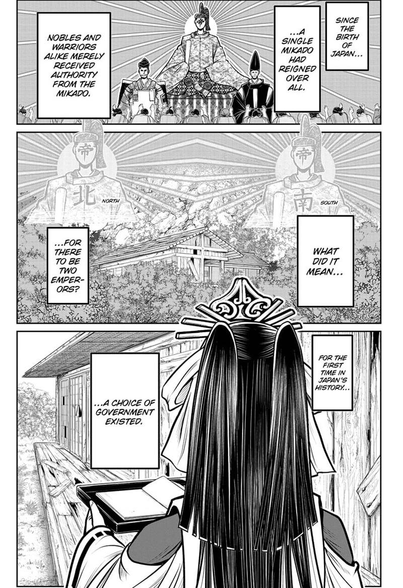 Nige Jouzu No Wakagimi 114 17