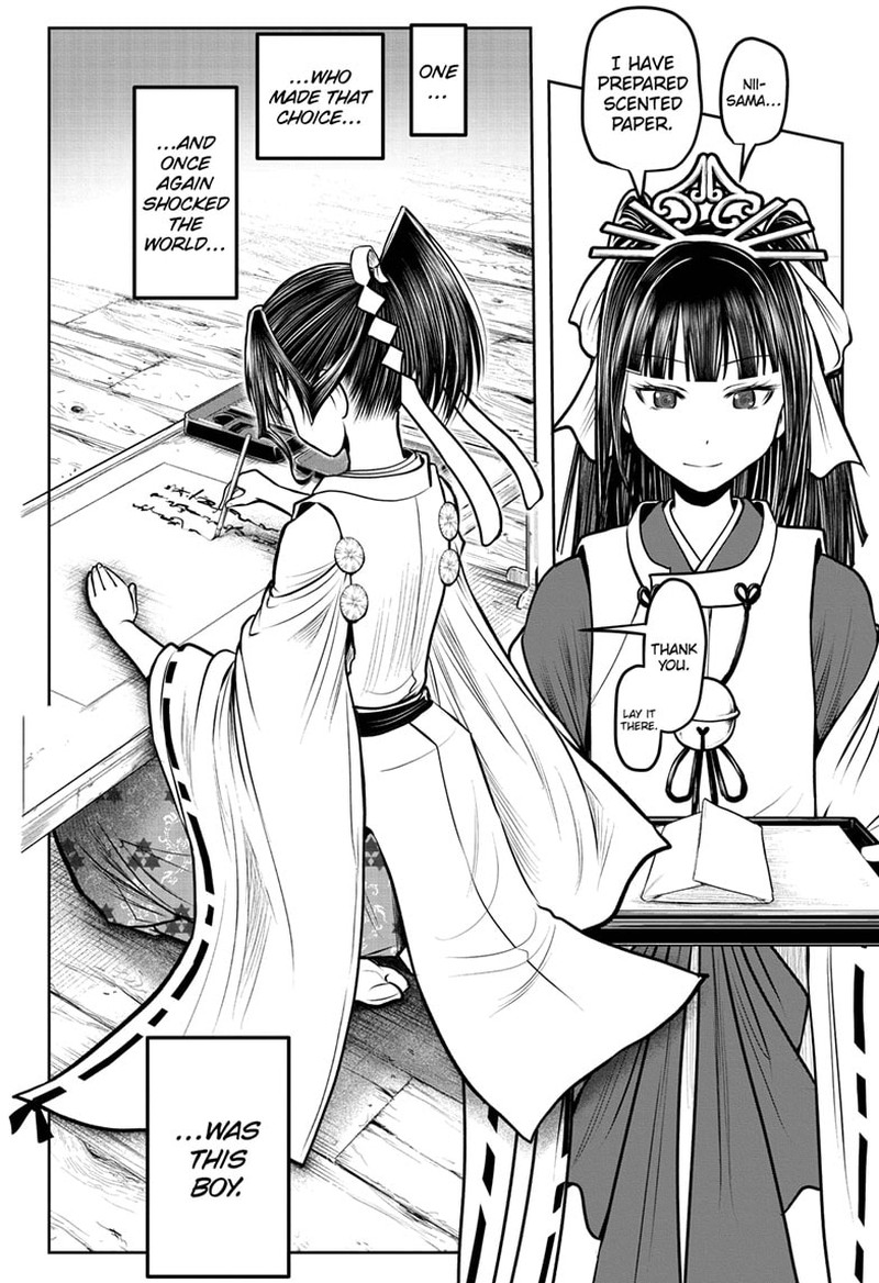 Nige Jouzu No Wakagimi 114 18