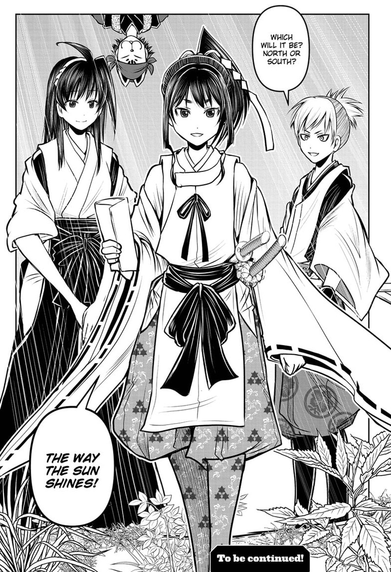 Nige Jouzu No Wakagimi 114 19