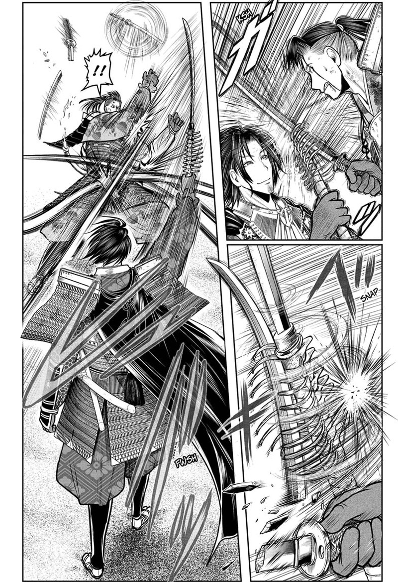 Nige Jouzu No Wakagimi 114 2