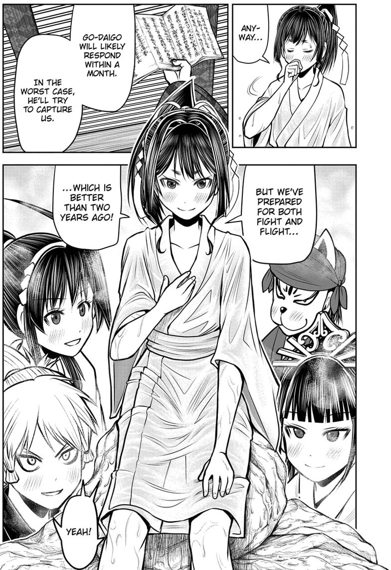 Nige Jouzu No Wakagimi 115 16