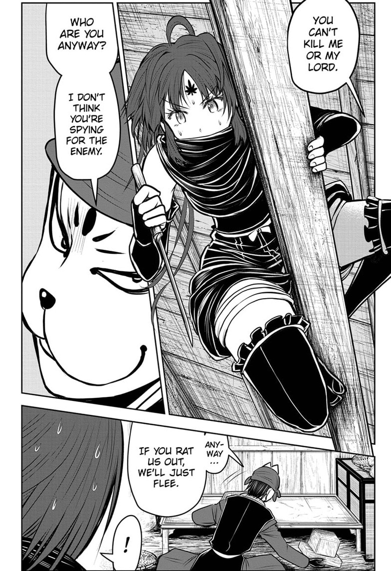 Nige Jouzu No Wakagimi 115 18