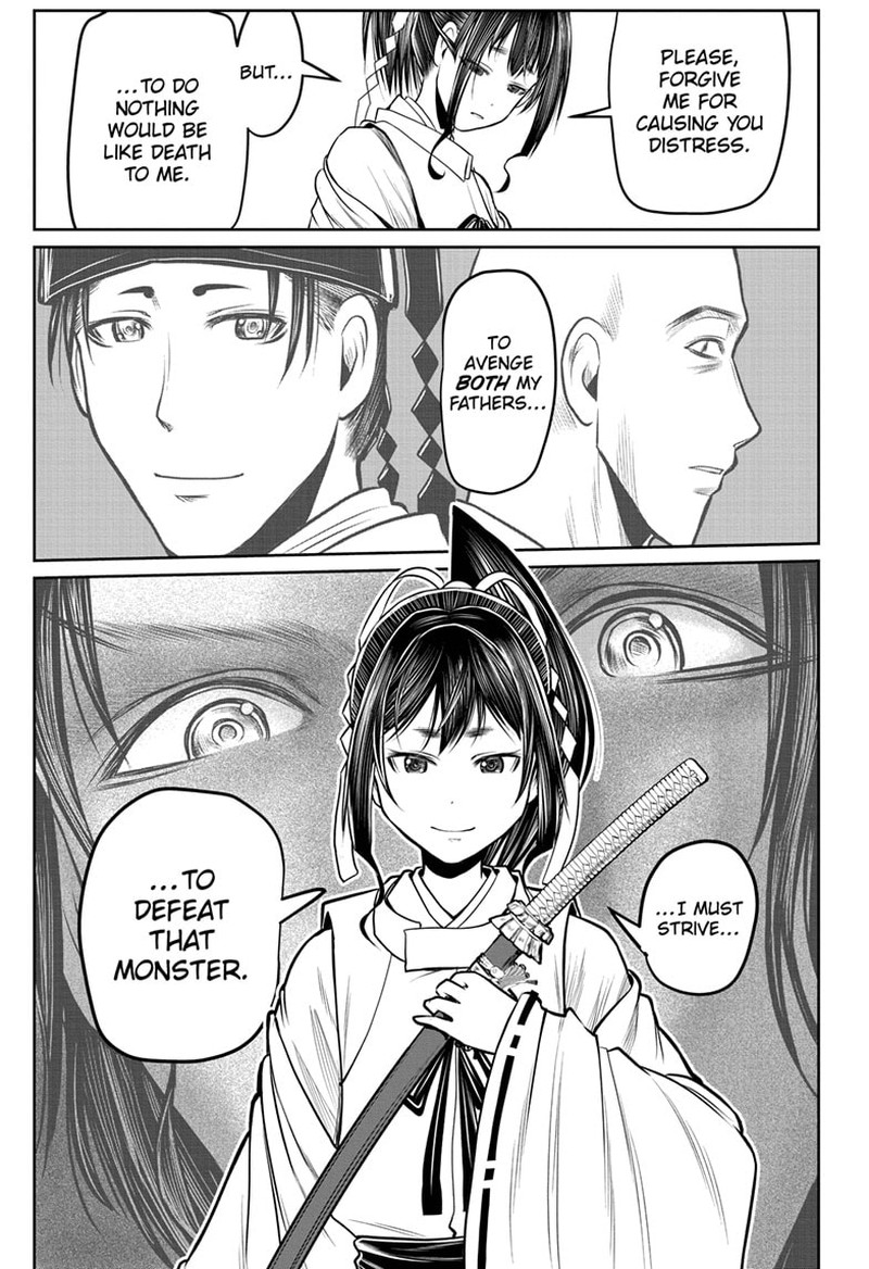 Nige Jouzu No Wakagimi 115 7