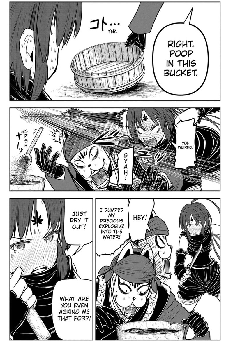 Nige Jouzu No Wakagimi 116 3