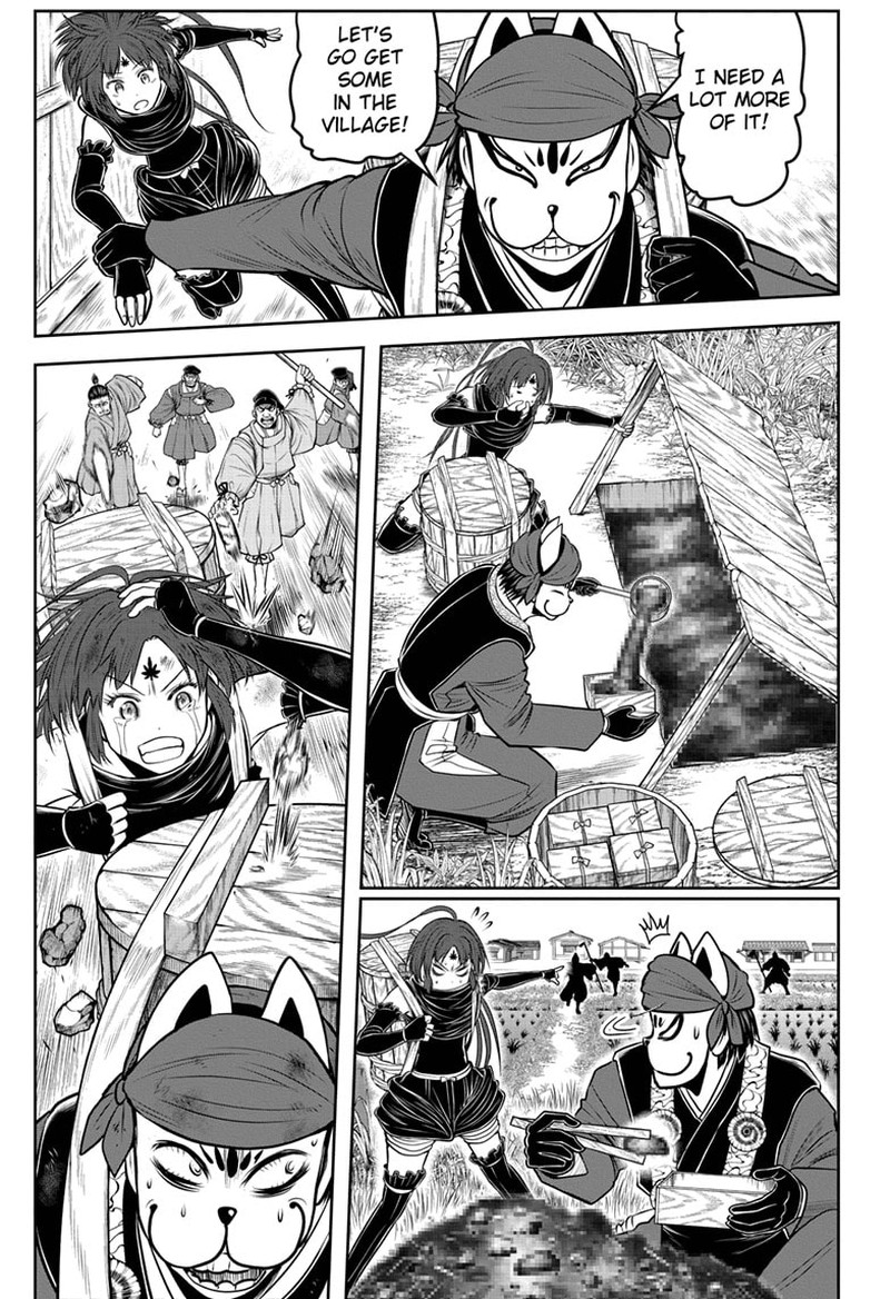 Nige Jouzu No Wakagimi 116 5