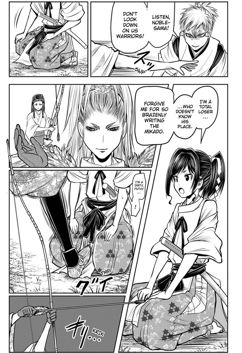 Nige Jouzu No Wakagimi 117 11