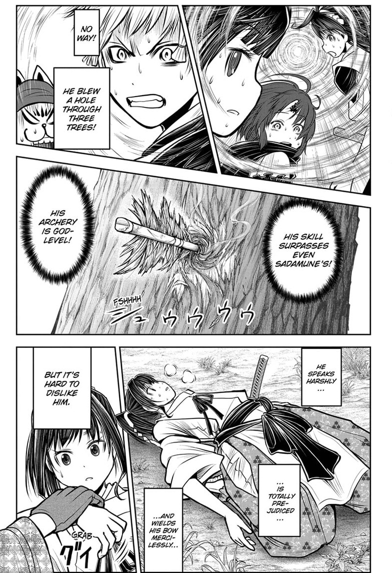 Nige Jouzu No Wakagimi 117 17