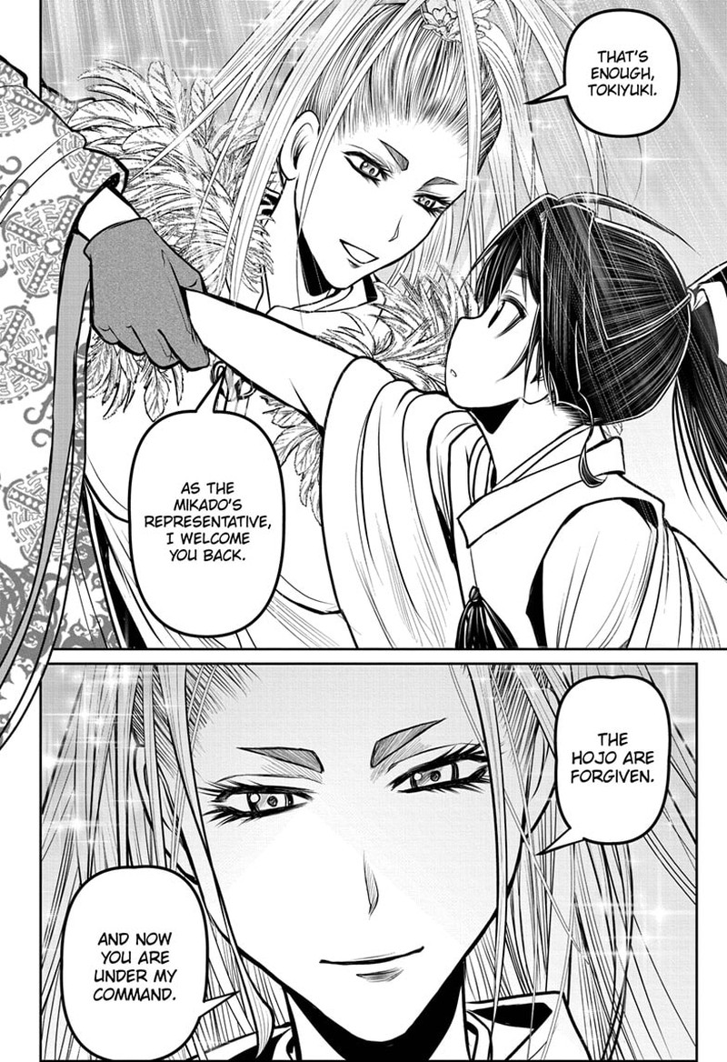 Nige Jouzu No Wakagimi 117 18