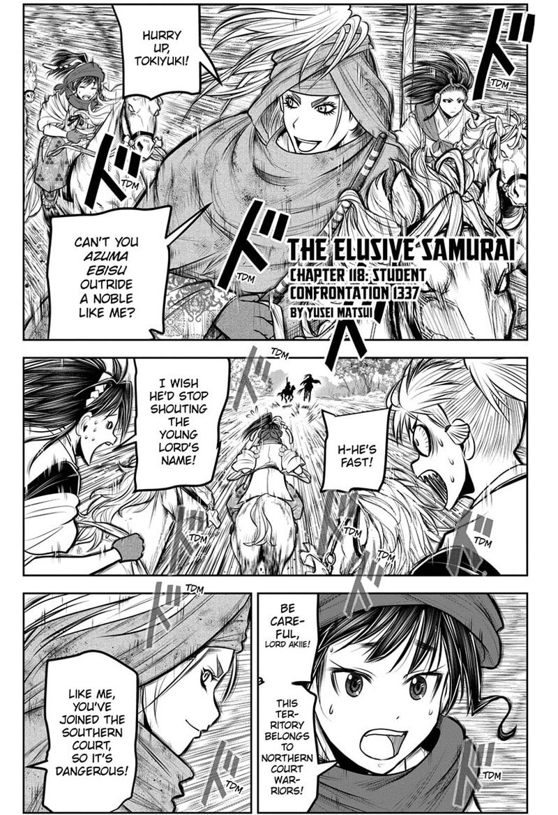 Nige Jouzu No Wakagimi 118 1