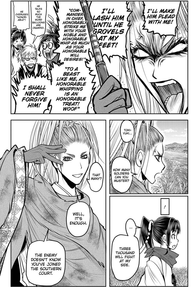 Nige Jouzu No Wakagimi 118 12