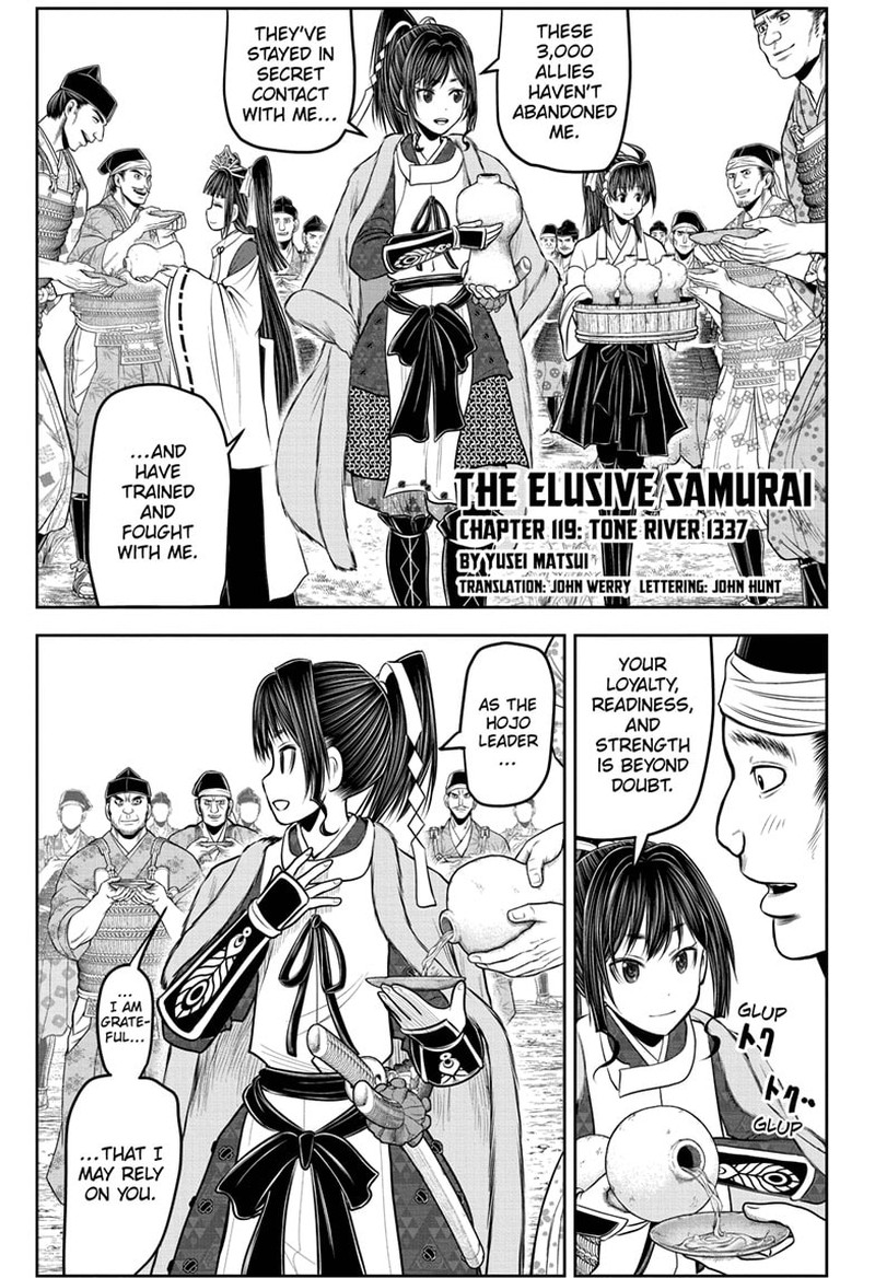 Nige Jouzu No Wakagimi 119 1
