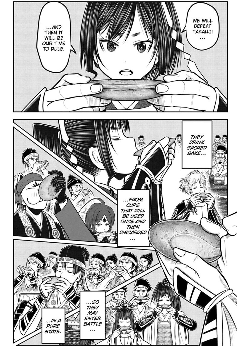 Nige Jouzu No Wakagimi 119 2