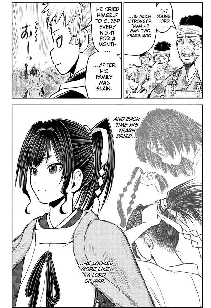 Nige Jouzu No Wakagimi 119 4