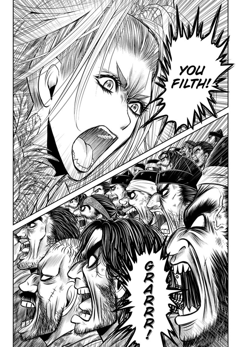 Nige Jouzu No Wakagimi 119 8