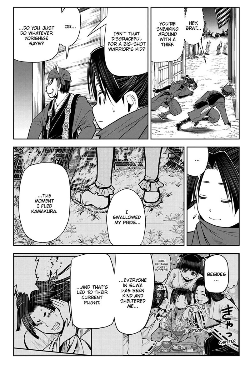 Nige Jouzu No Wakagimi 12 10