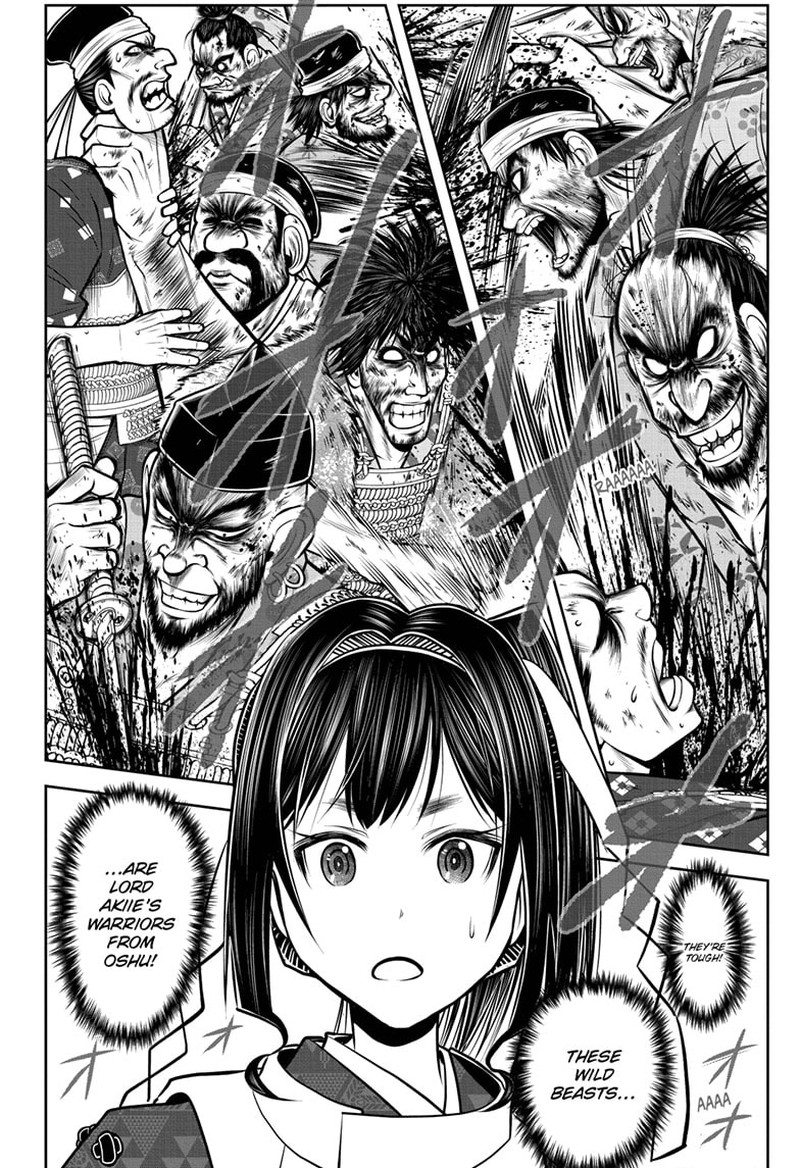 Nige Jouzu No Wakagimi 120 3