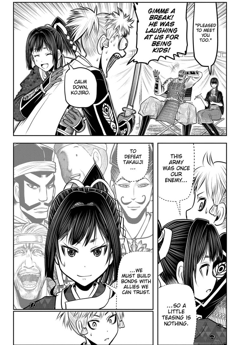Nige Jouzu No Wakagimi 121 6