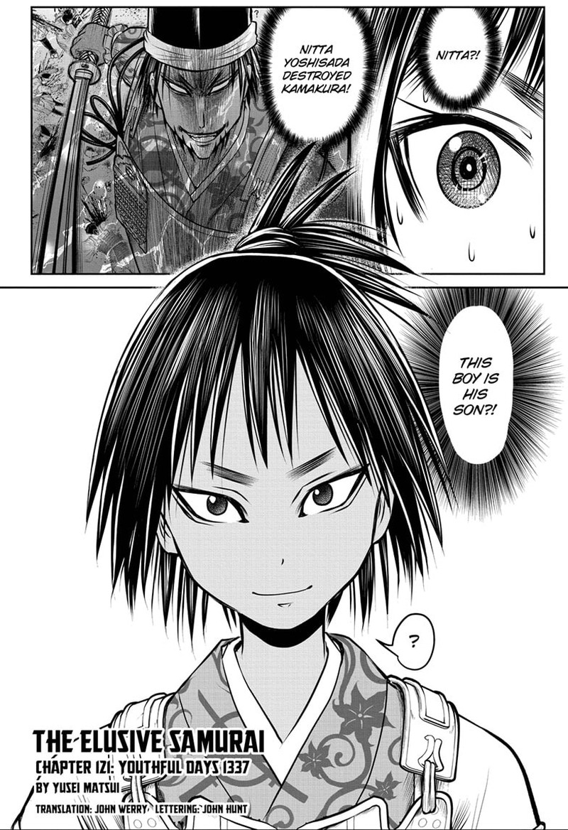 Nige Jouzu No Wakagimi 121 8