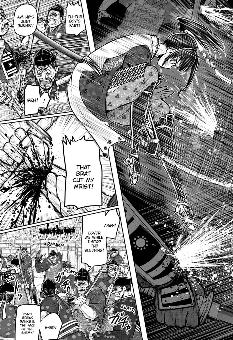 Nige Jouzu No Wakagimi 122 13