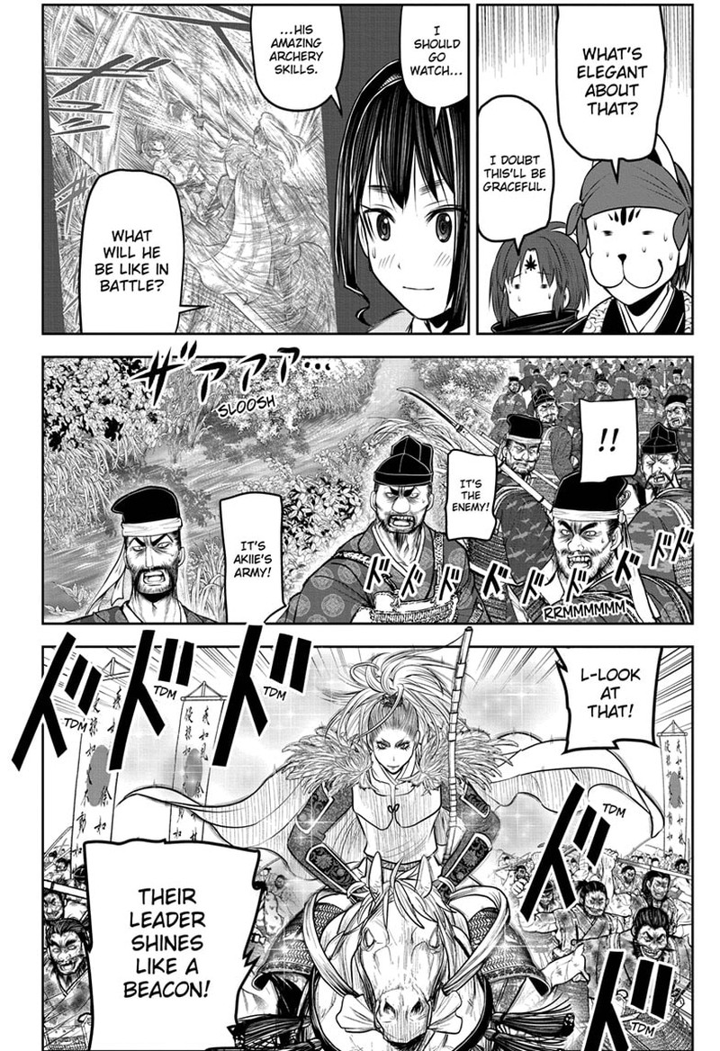 Nige Jouzu No Wakagimi 123 10