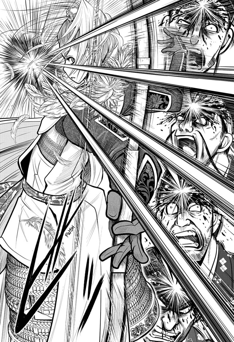 Nige Jouzu No Wakagimi 123 13