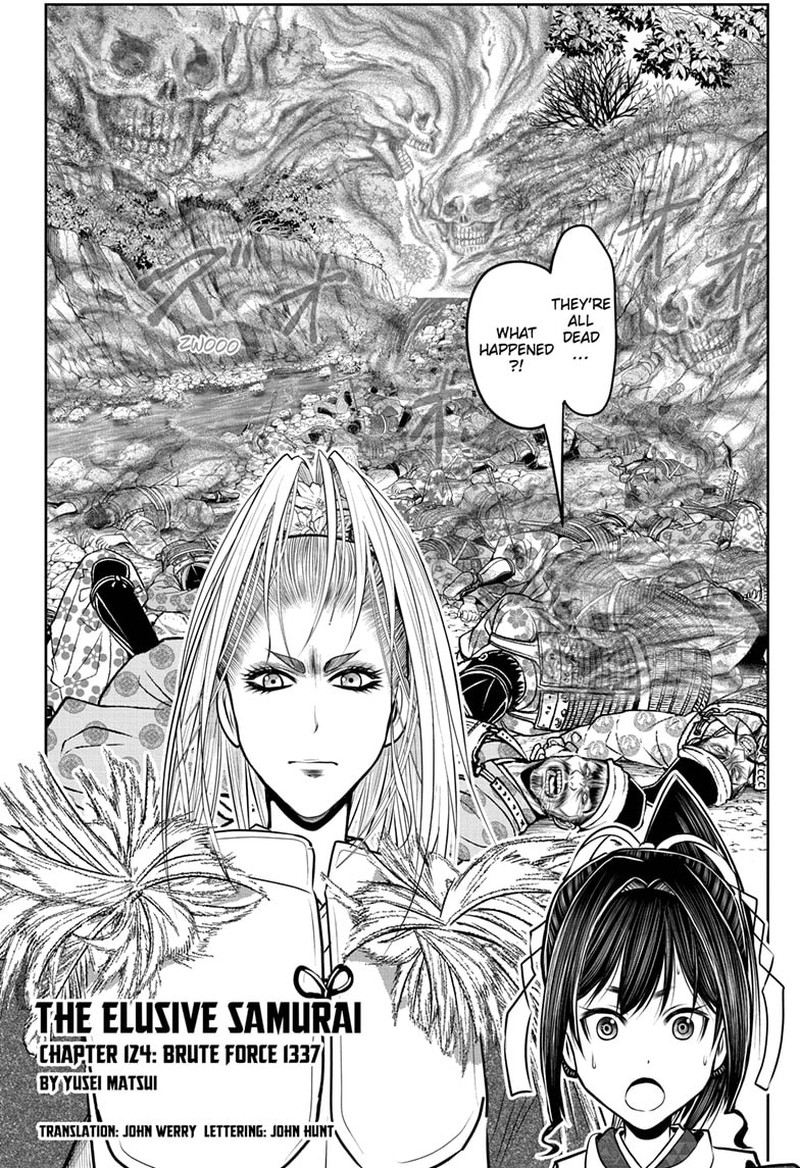 Nige Jouzu No Wakagimi 124 2