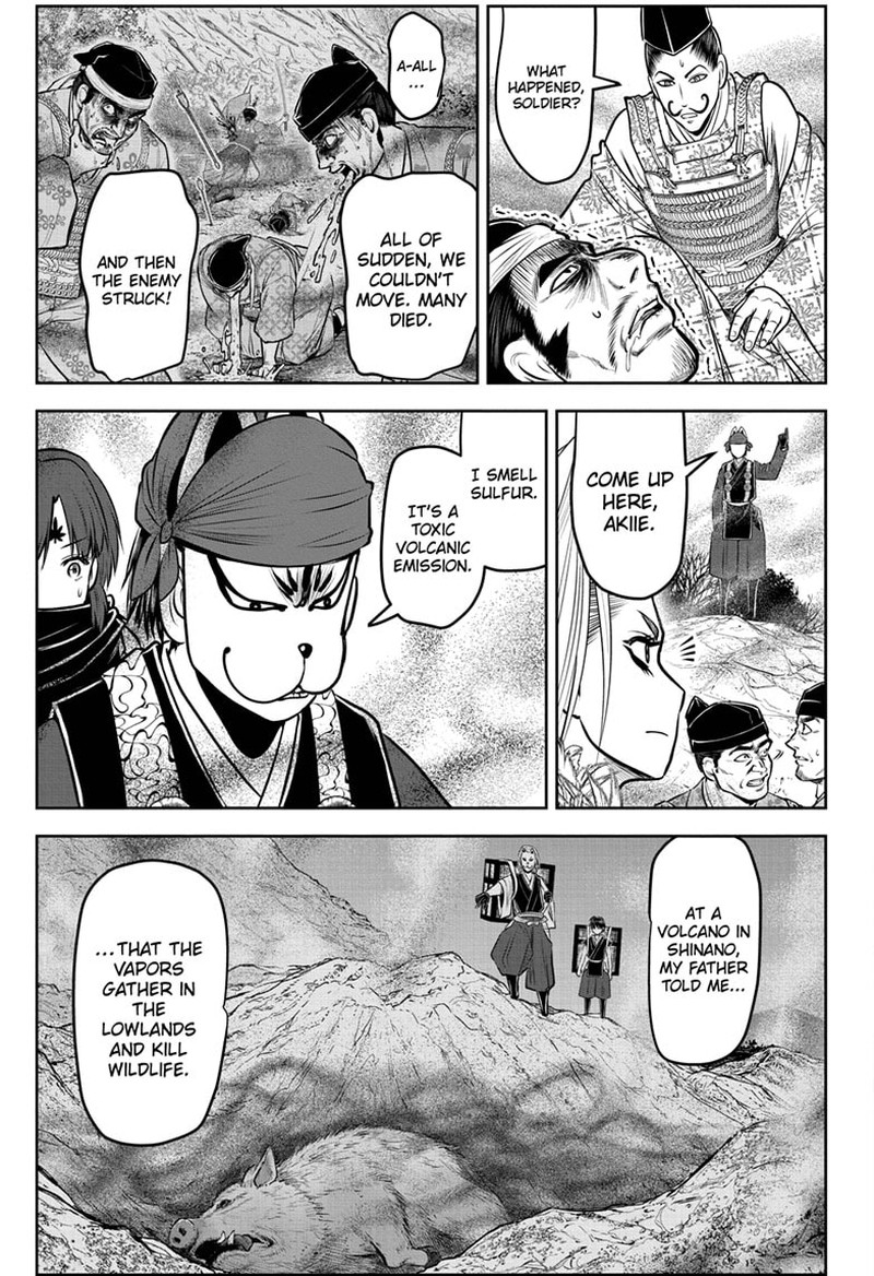 Nige Jouzu No Wakagimi 124 3