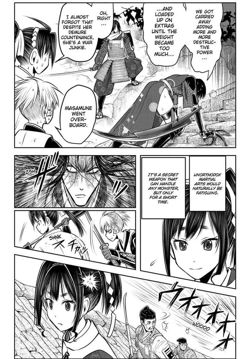Nige Jouzu No Wakagimi 126 10