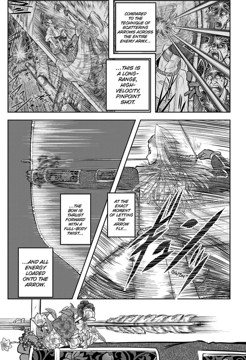 Nige Jouzu No Wakagimi 126 13