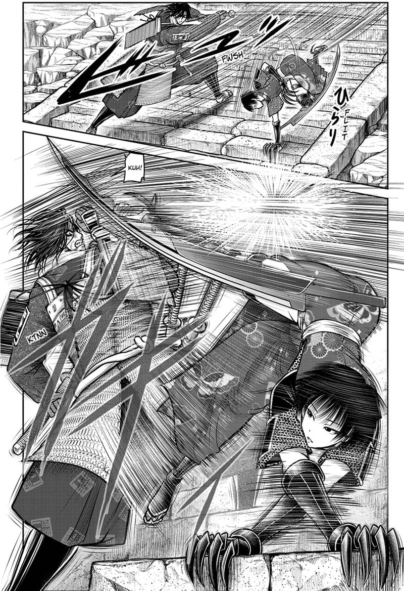 Nige Jouzu No Wakagimi 126 4