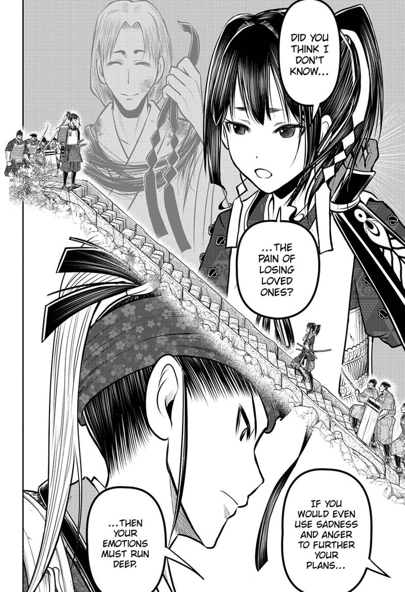 Nige Jouzu No Wakagimi 127 12