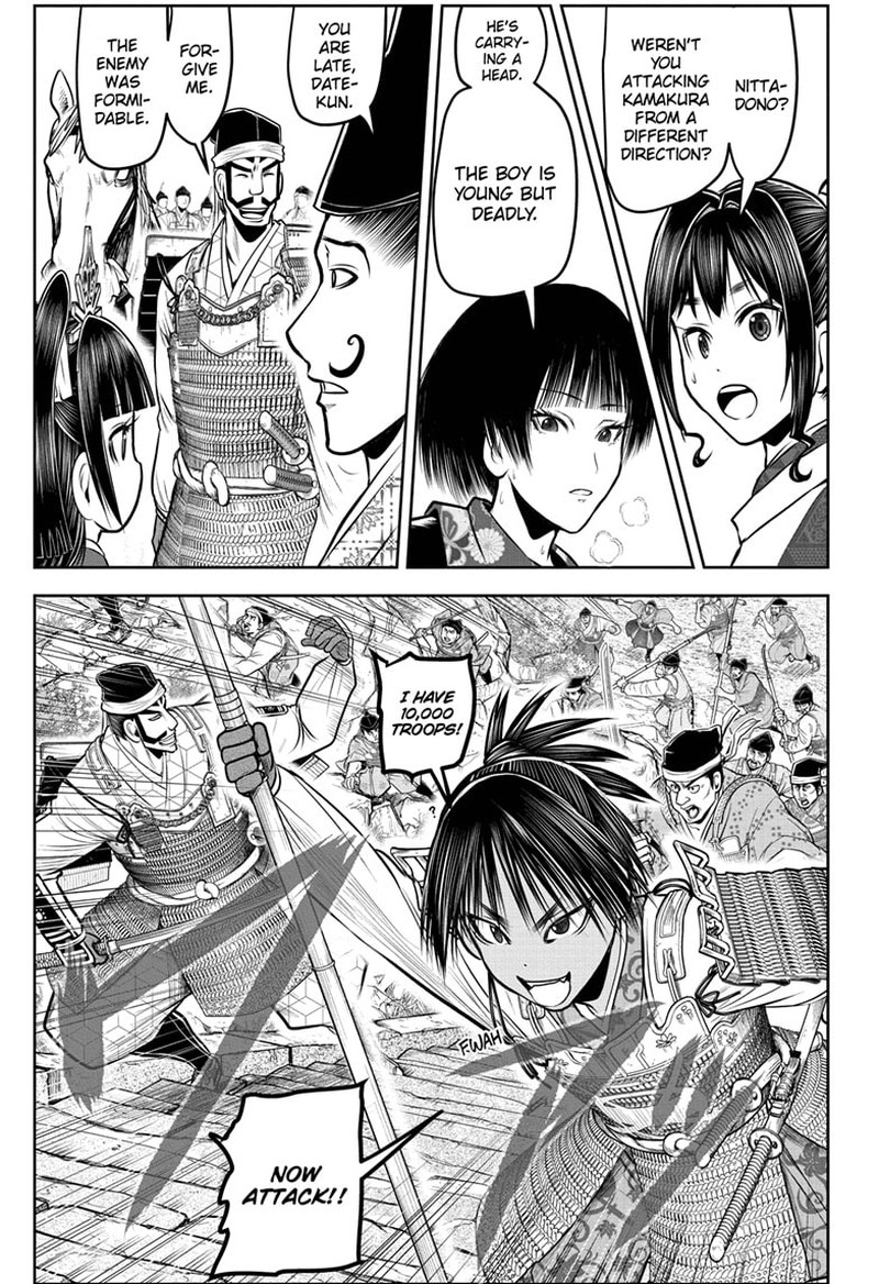 Nige Jouzu No Wakagimi 127 3