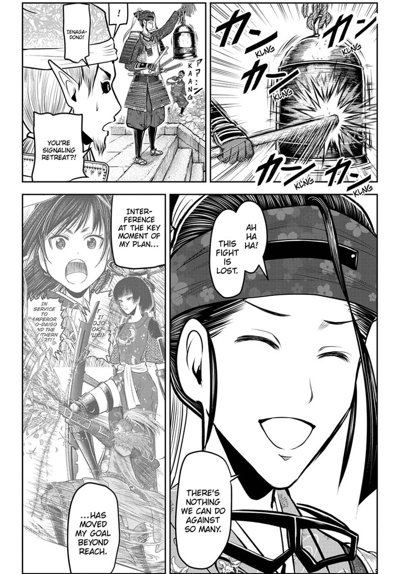 Nige Jouzu No Wakagimi 127 4