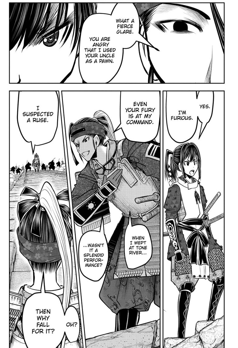 Nige Jouzu No Wakagimi 127 7