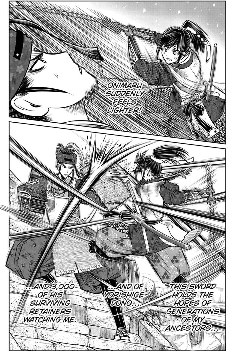 Nige Jouzu No Wakagimi 128 15