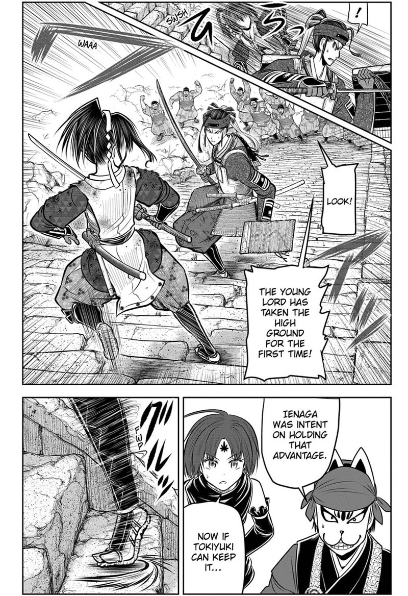 Nige Jouzu No Wakagimi 128 18