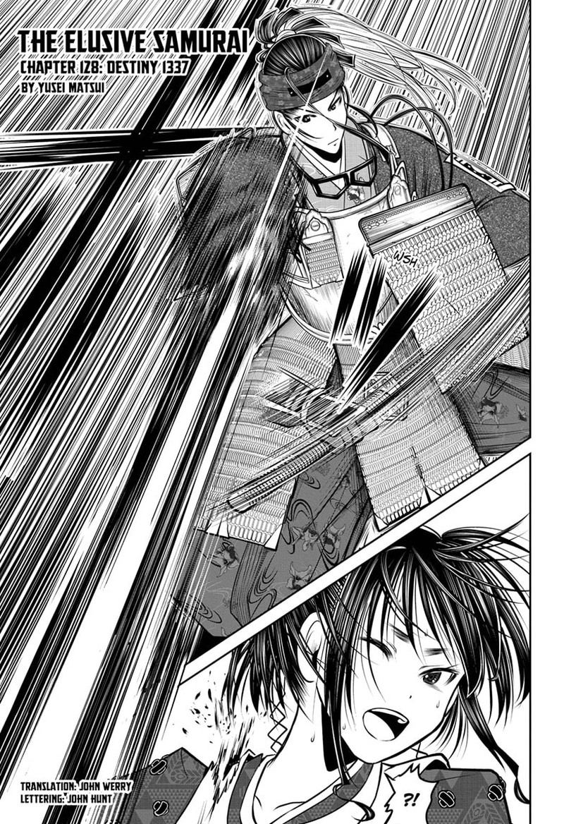 Nige Jouzu No Wakagimi 128 3