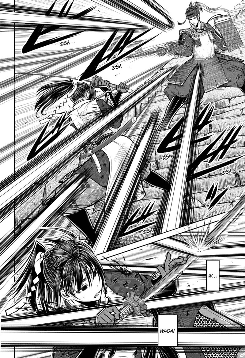 Nige Jouzu No Wakagimi 128 4