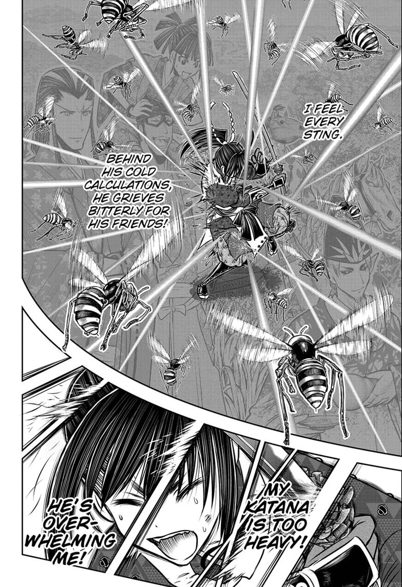 Nige Jouzu No Wakagimi 128 8