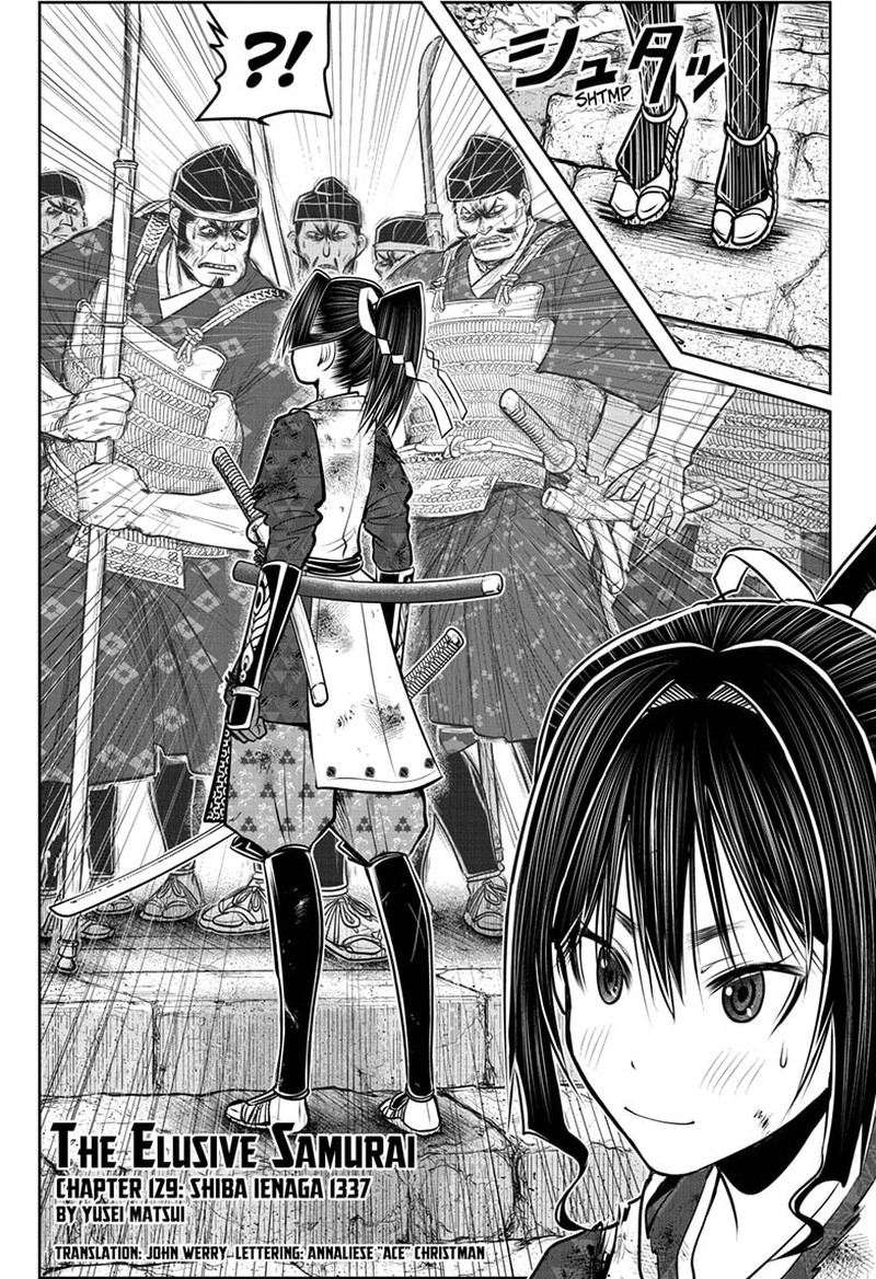Nige Jouzu No Wakagimi 129 1