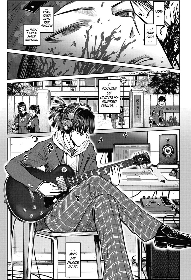 Nige Jouzu No Wakagimi 129 11