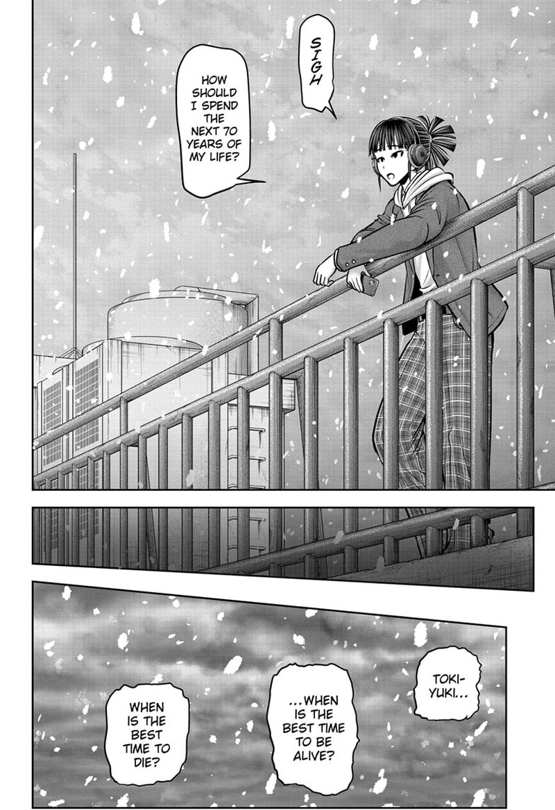 Nige Jouzu No Wakagimi 129 18