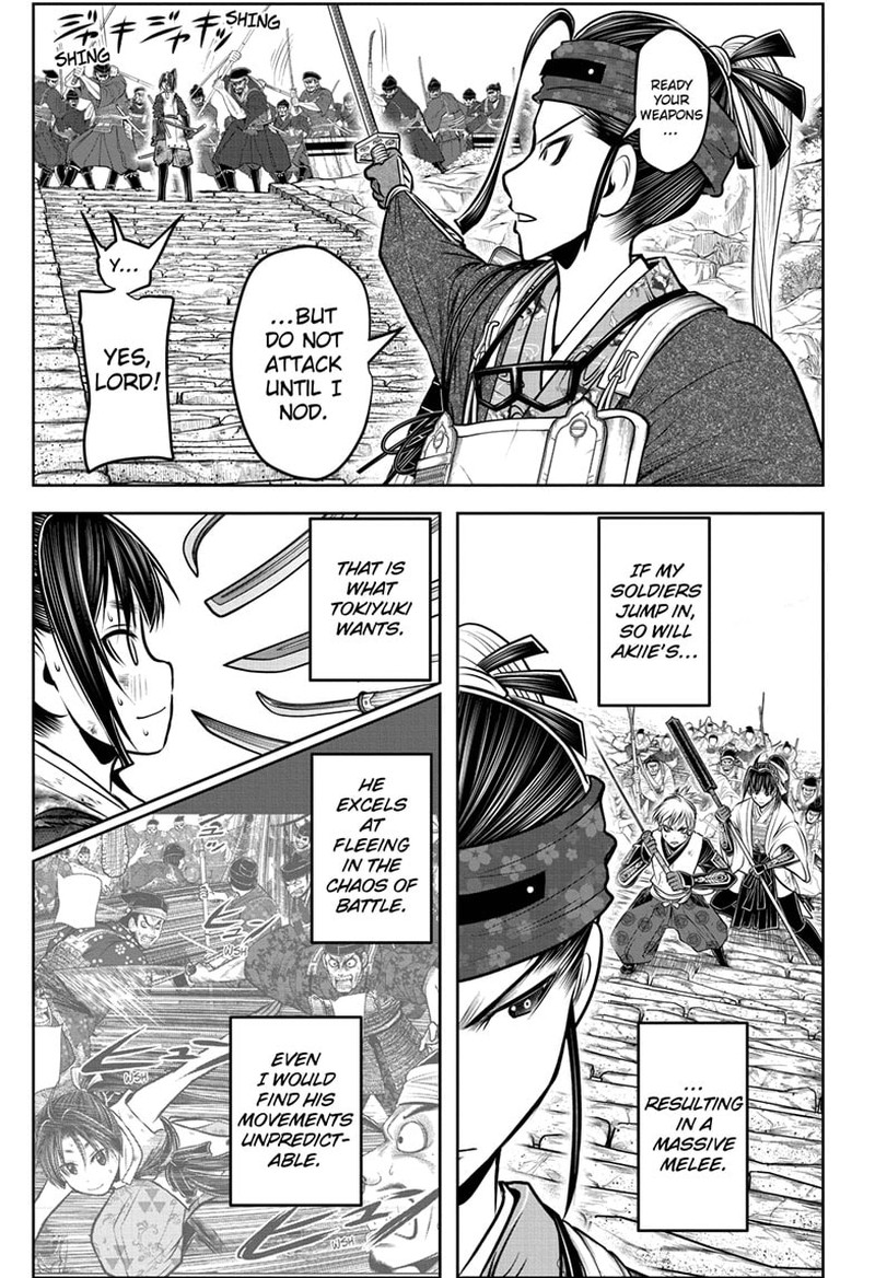 Nige Jouzu No Wakagimi 129 3