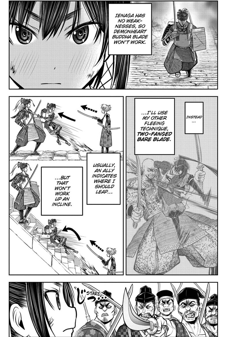 Nige Jouzu No Wakagimi 129 5